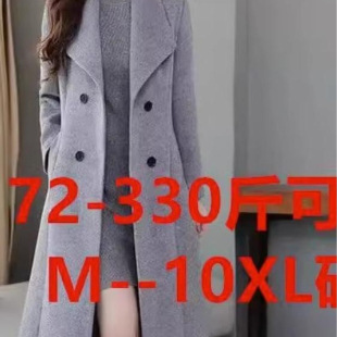 �ش�a��mm350��ë�ش�������Ů�ﶬ���L���¿��@�ݱ�ů�L���OӋ