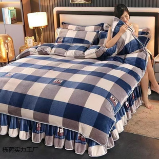 Winter warm thick milk velvet four-piece flannel double-sided coral quilt