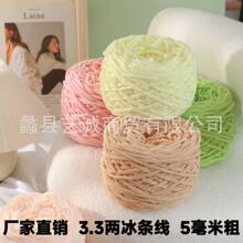 165�ˆι�С���lë���hЬ���ֹ�DIY������̺����ë����������ż