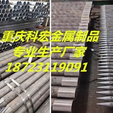 重庆dz40地质管 注浆小导管 施工预埋管 倒角刺注浆管中空锚杆厂