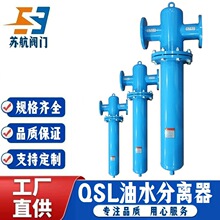 304/316L���P䓉��s�՚⾫���^�V��̼䓷��m�T�F�Չ��C��ˮ���x��