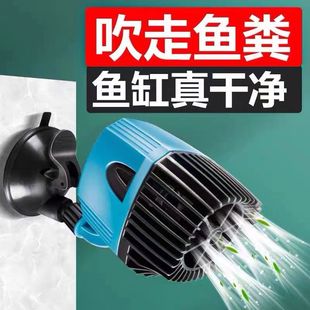 Chuangning Fish Tank Wave Pump Powerful Small Mini Submersible Surf Pump Double-Head Wave Pump Wave Maker Circulating Water Pump