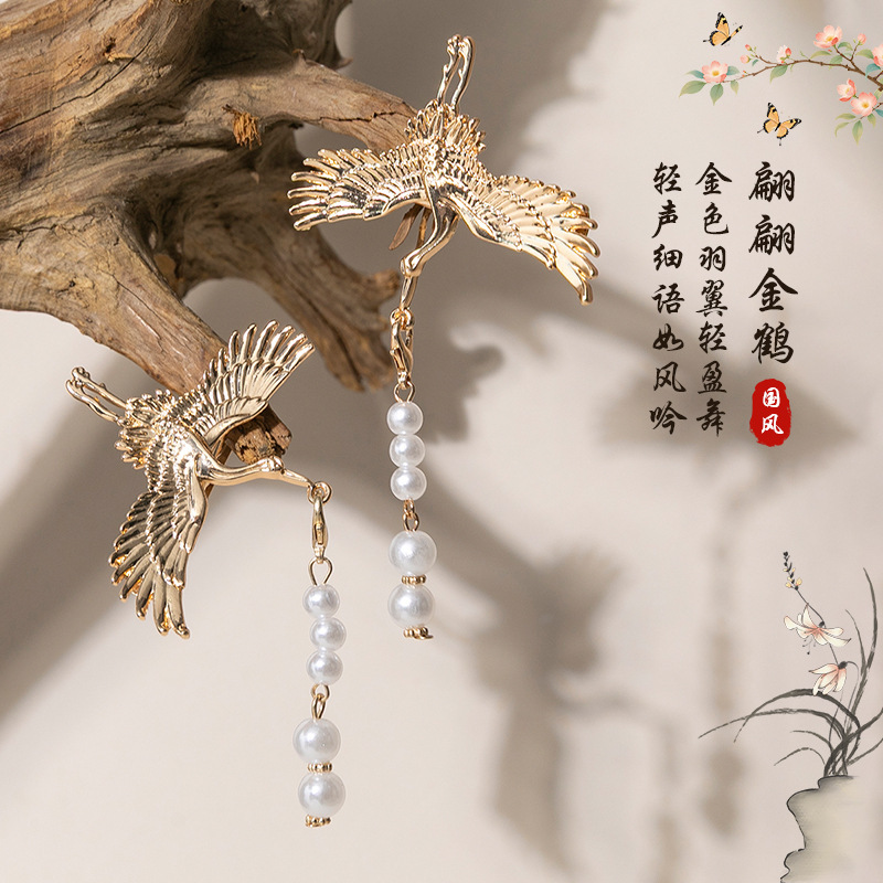 发夹古风扇形珍珠流苏侧边夹刘海夹创意碎发鸭嘴夹子头饰品批发女|undefined