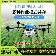 �����\ݔ�߿��r�ù����ș늄Ӳ��N�o�˙Cʩ��ֲ���o�˙C�a���d��