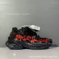Paris runner 7th generation-black with red letters