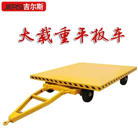 升降台;登车桥;工程建筑机械