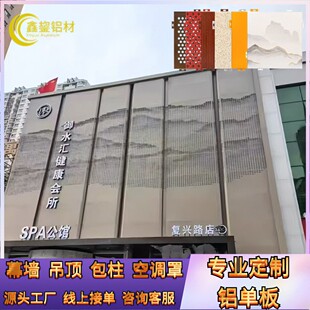 �_���ǿ��X�ΰ��U�� ͸����Ļ������չ�d�����T�^�X�� ��Ʒ���]