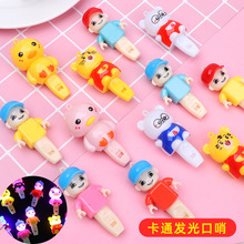 �l���С�S�������W�����Ӄ�ͯ����W��С��߹��տ��ڵ���С�YƷ