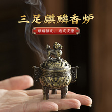 �������붦�t��ʽ�Ͻ���tС���̴�����P��t�[���k���ҹ�ˇƷ