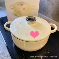 Внешняя торговля SM Smai Home EG24CM чугунная эмалированная горшок суп горшок ретро с крышкой эмалированный горшок газовая индукционная плита универсальная