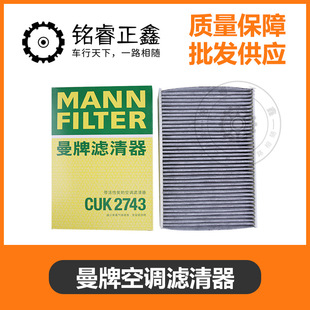 汽车车身及附件