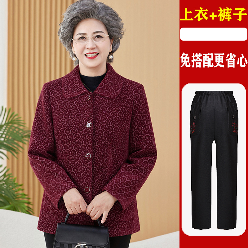奶奶秋装外套中老年人翻领上衣女60岁70妈妈装秋冬新款老太太衣服|undefined