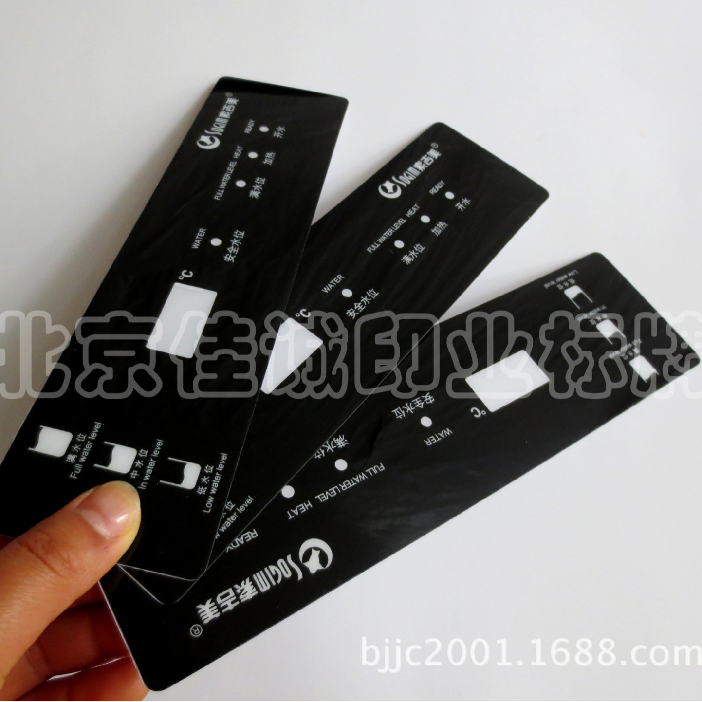 专业定做PVC PET控制面板贴 塑料面板贴