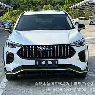 Harvard Red Rabbit used car manufacturer direct sales, popular model in Africa, made in China, durable and sturdy, original paint (İkinci əl avtomobillər)