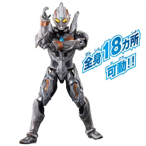 Bandai, Ultra, подвижный Ultraman Tiga, кукла, игрушка, роскошное издание
