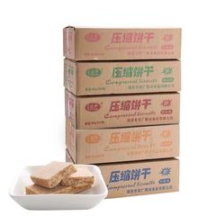 Dafeng compressed biscuits 90g outdoor meal replacement ready-to-eat dry food full oatmeal breakfast sesame peanut milk flavor