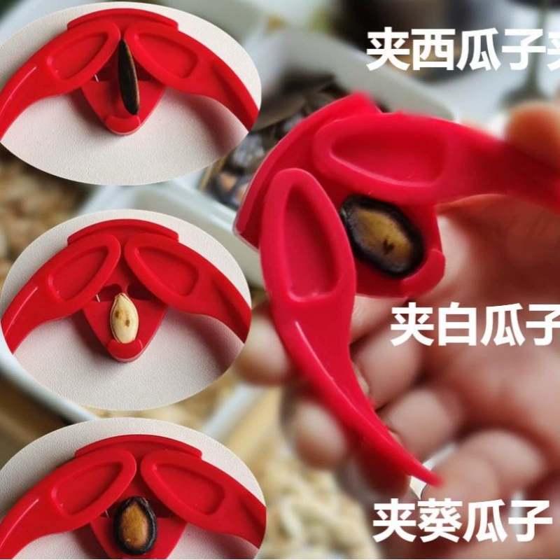 Плоскогубцы для семян дыни