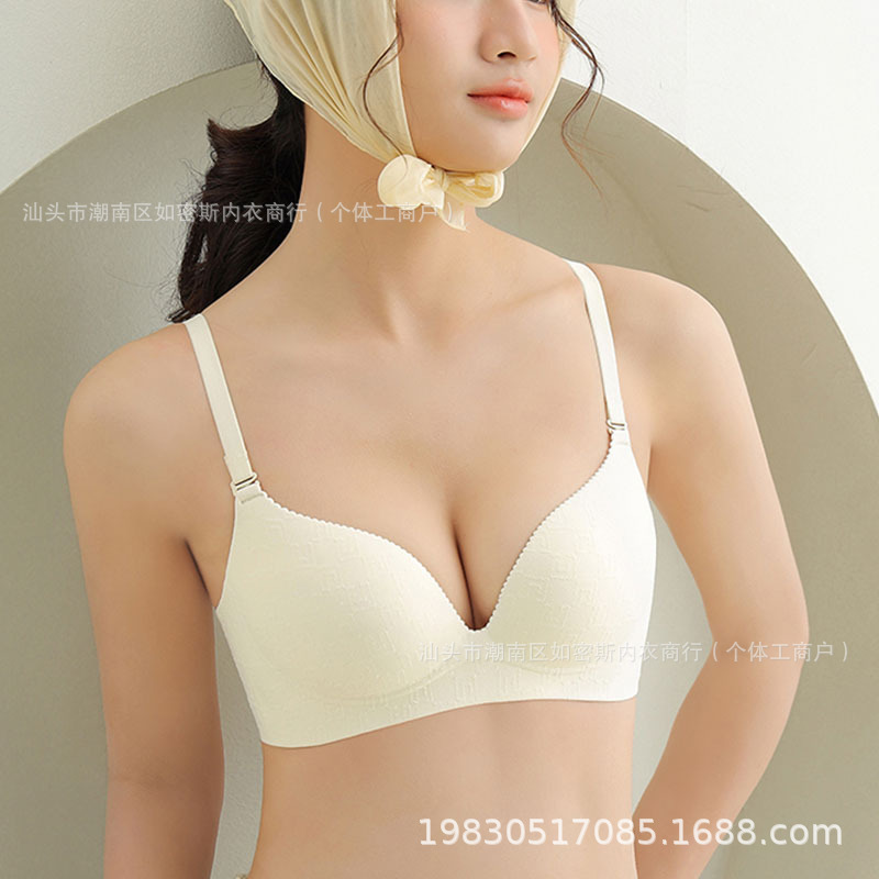 원활한 얇은 속옷 여자 팜 컵 작은 가슴 푸시 업 대형 원피스 원활한 소프트 지원 상부 지원 처짐 방지 브래지어