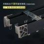 方型定制拉丝窗帘滑轨