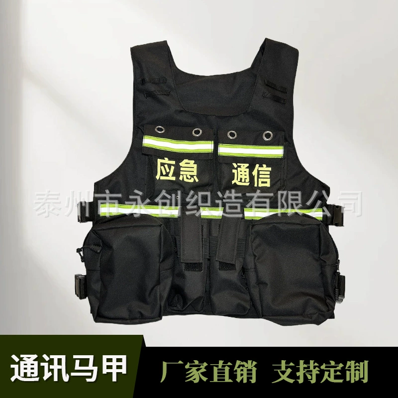 Огнестойкий коммуникационный жилет, огнестойкий жилет, противопожарный жилет, интерком, многофункциональный жилет с несколькими карманами.