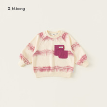 宥宝童装男童春装卫衣百搭男孩撞色口袋上衣春季长袖休闲套头衫