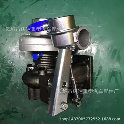 F30Sa-1118100-383 Fg3Fa-1118100A-383 1Tq605-1118100 Turbo (Supercharger)