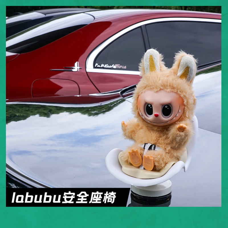 Labubu Baby Chair Safety Seat Car Air Outlet Decorative Ornaments Cotton Labubu Doll Car Seat Labubu Baby Chair Safety Seat Car Air Outlet Decorative Ornaments Cotton Labubu Doll Car Seat