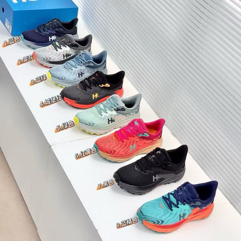 Hk Jogging Shoes Challenger 7Th Generation Leap Horizon Mountain Series Functional Cushioning Running Shoes for Men and Women Lightweight Sports