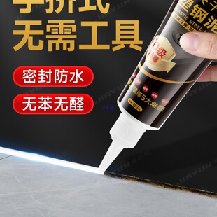 ������ˮ��ù�N�l�ܷ��z�l���g���p��p��϶�a©�z��©��������