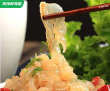 �����^�_����ʳ���ؽz�������ʳ���l225g/���ϴ��U�^Ғ���ɰ��b