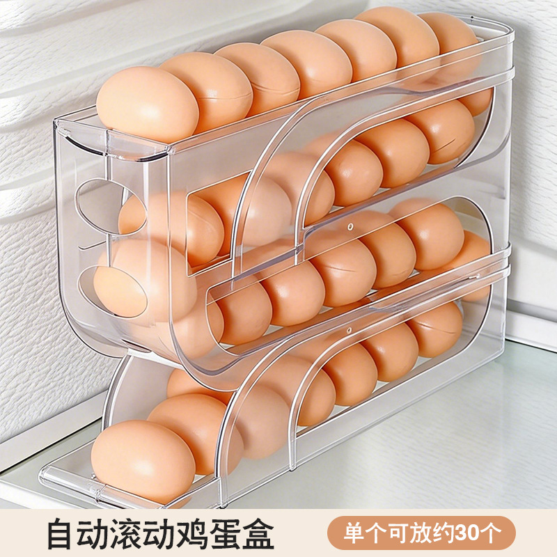 Caja de almacenamiento de huevos rodantes multicapa para puerta lateral para refrigerador, caja de almacenamiento de huevos especial para caja de almacenamiento de huevos