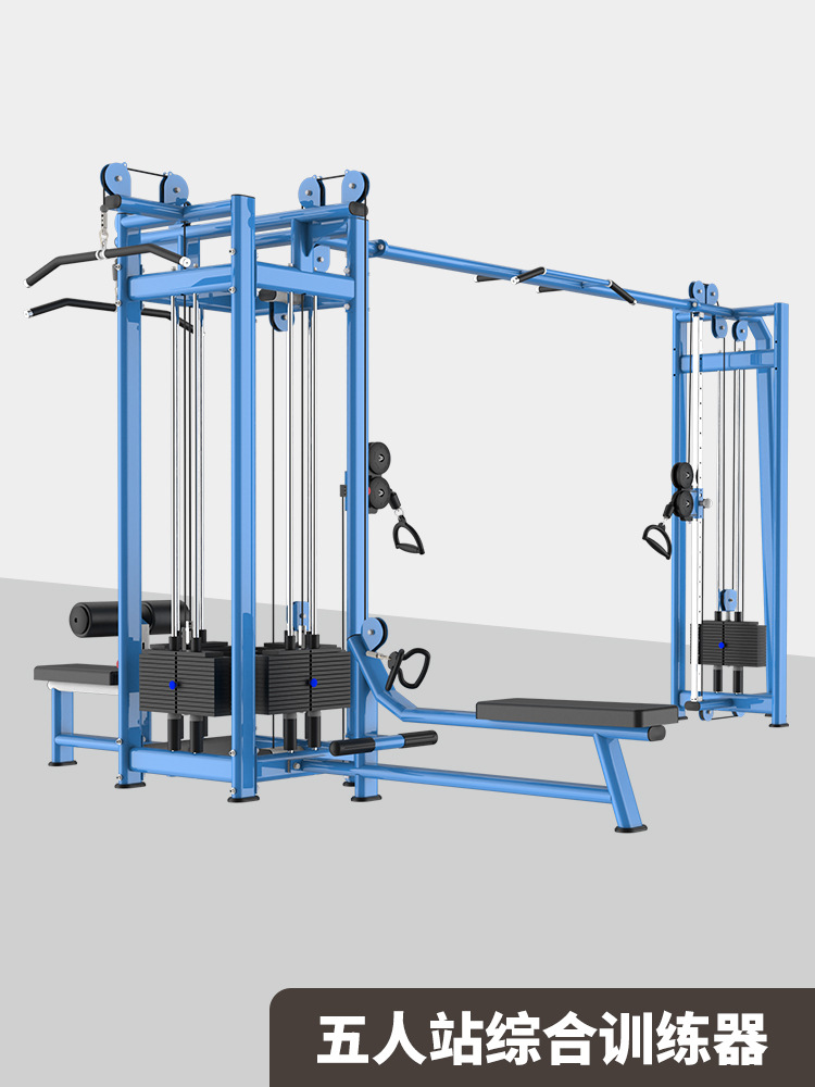 Equipo de gimnasio cuatro personas cinco personas Estación de ocho personas entrenador integral Estación de varias personas estante de entrenamiento equipo de fitness grande