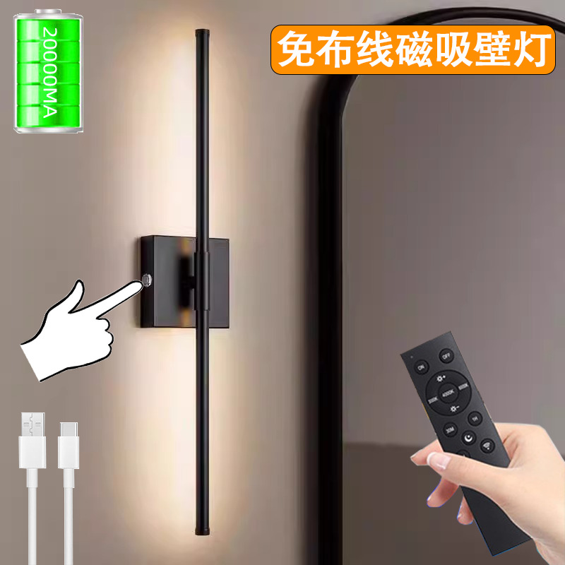 Amazon para lámparas de pared recargables lámpara de tira moderna de lujo ligera de control remoto de atenuación de la sala de estar dormitorio lámpara de tocador