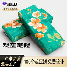 ����b�й��L�l�����b���Ʒ�ռ{������w�L���ζY����Y��