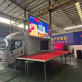 中型带LED屏幕流动舞台车价格 移动舞台车图片价格 流动演出车