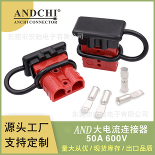 �����YAND50A�B��������Դ늄���܇���ٳ�늲��^ϴ�ؙC늳ؽӲ��