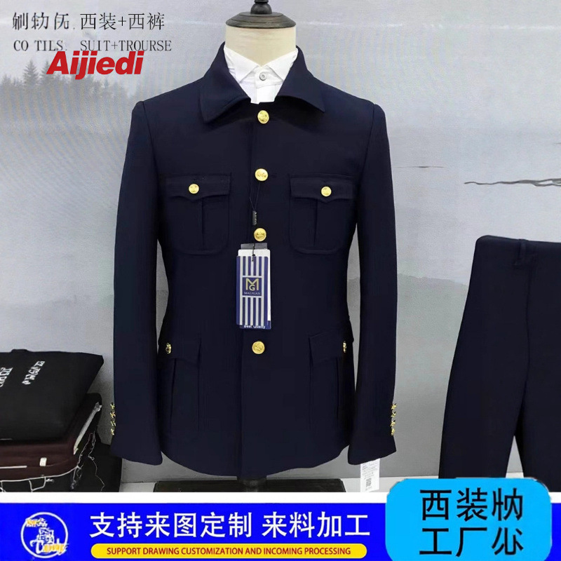 Cross-Border Single-Breasted Dark Men's Suit with Gold Metal Buttons, Foreign Trade Suit Uniform