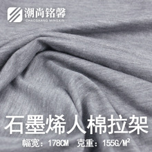 521018#ʯīϩ��������ˮ�@��C�ﲼ