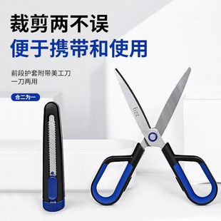 ����һ�����������k�����òü������P䓲ü���FIZZ�V���ֹ������