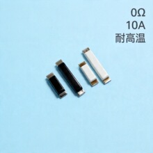 5.2*1.5mm0�W�NƬ�������10A�~��ɫ��ɫ����͸ߜؽ^��PCB��·��