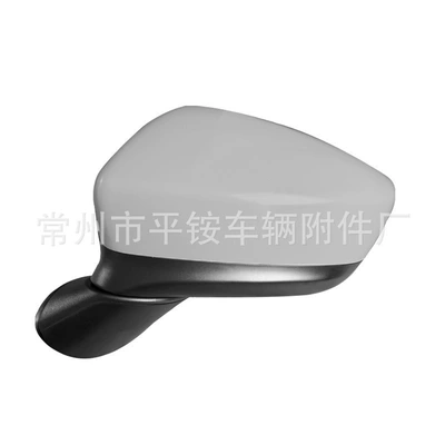 Rear mirror/rearview mirror assembly – Cx5/11-14 Reversing Mirror