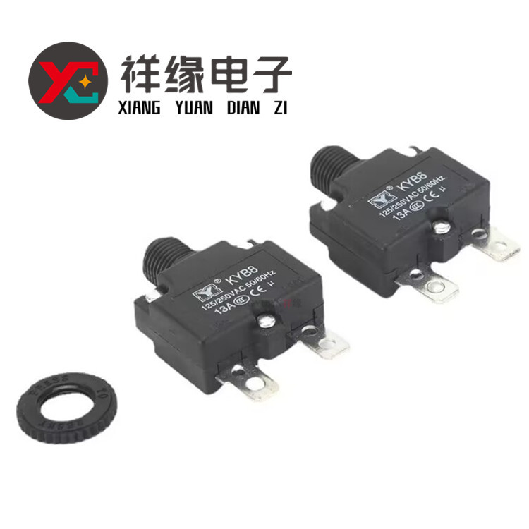 M2/88系列过载开关 10A过载保护器 弯脚自动复位过电流保护开关