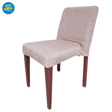 厂家现货包厢包布餐椅 铝合金全包椅子金属酒店仿木椅
