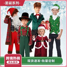【新款】圣诞节老人服装儿童表演服cos道具装扮节日演出服