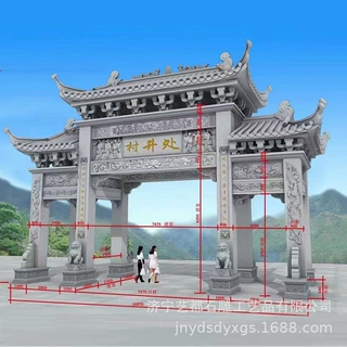 定制花岗岩三门五楼牌坊 农村路口寺庙景区山门石门 价格优惠