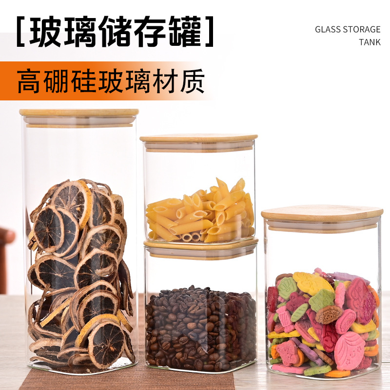 Tanque sellado de vidrio con alto contenido de borosilicato, tanque de almacenamiento de grado alimenticio, tanque sellado de granos de café de cáscara de mandarina de cocina de almacenamiento de cocina