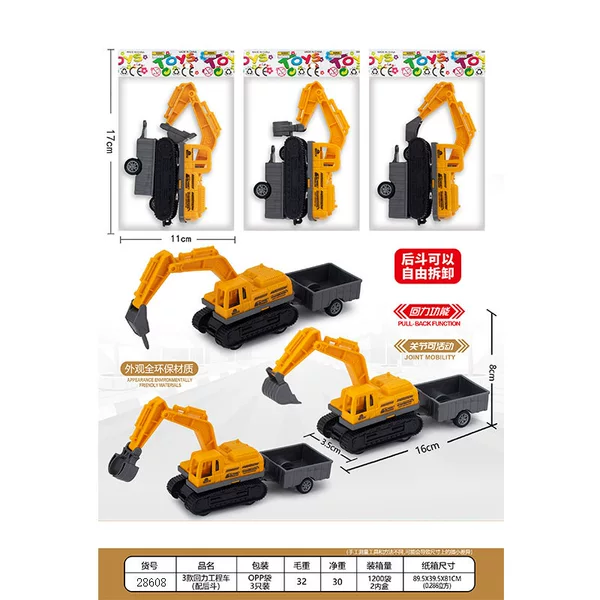 16cm 3 Models of Pull Back Engineering Vehicles