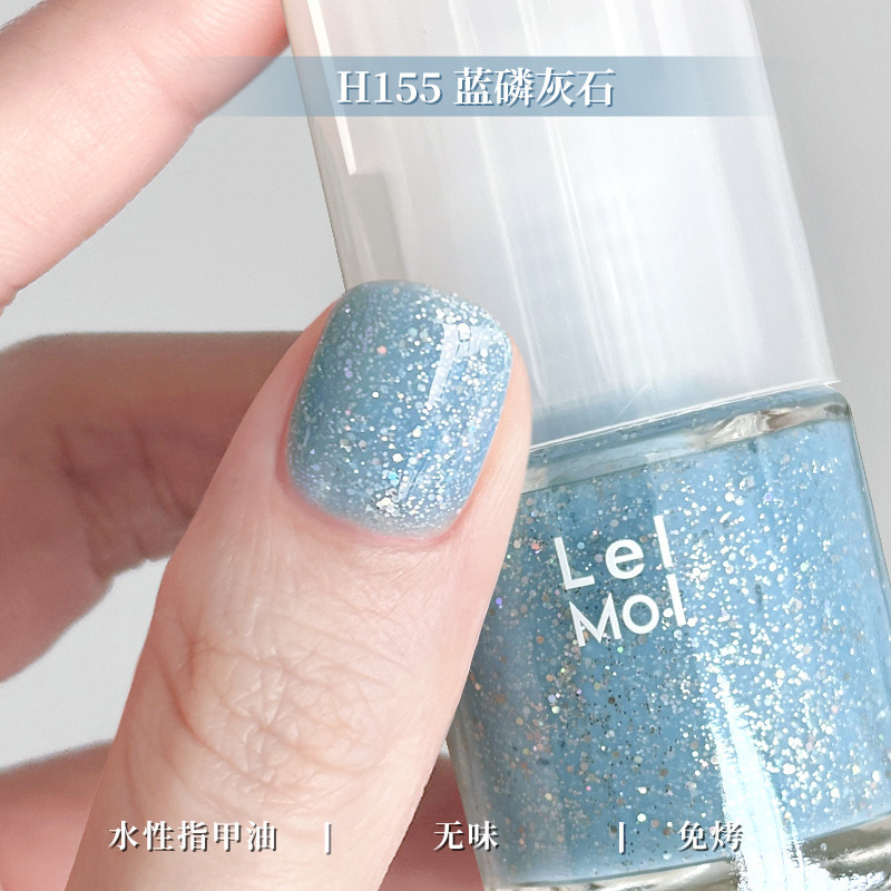 水性可撕拉Lellmoll艻茉12free指甲油免烤快干持久无味|undefined