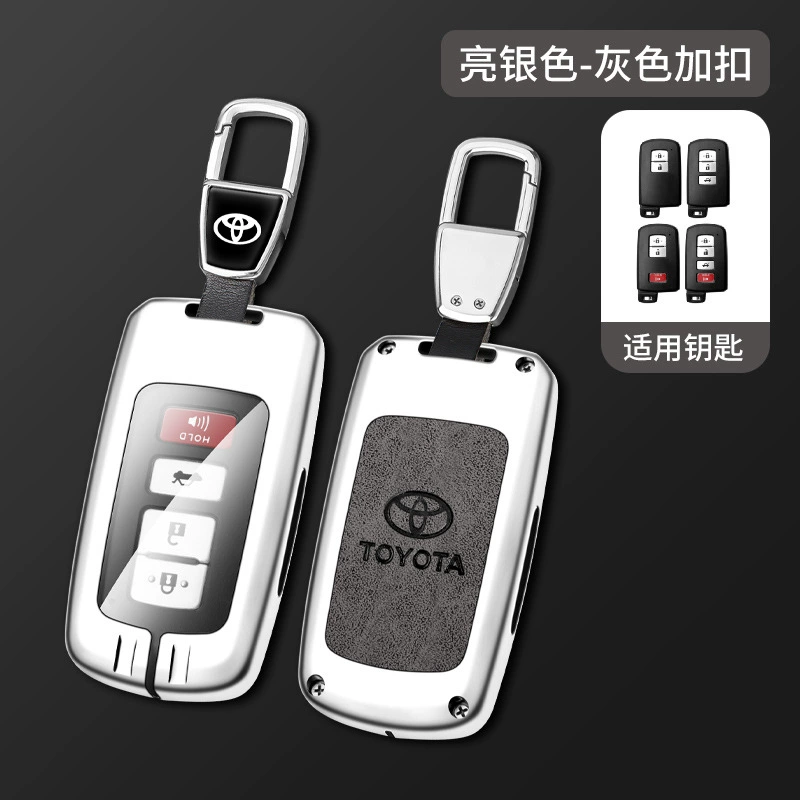 Подходит для чехла ключа Toyota Camry Corolla Thunder Rongfang RAV4 Weilanda Asia Dragon Front Landa Ruifang