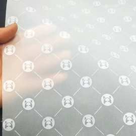 饰品硫酸纸包装纸绘描图纸礼盒垫纸牛油纸硫酸纸定制烫金印刷logo